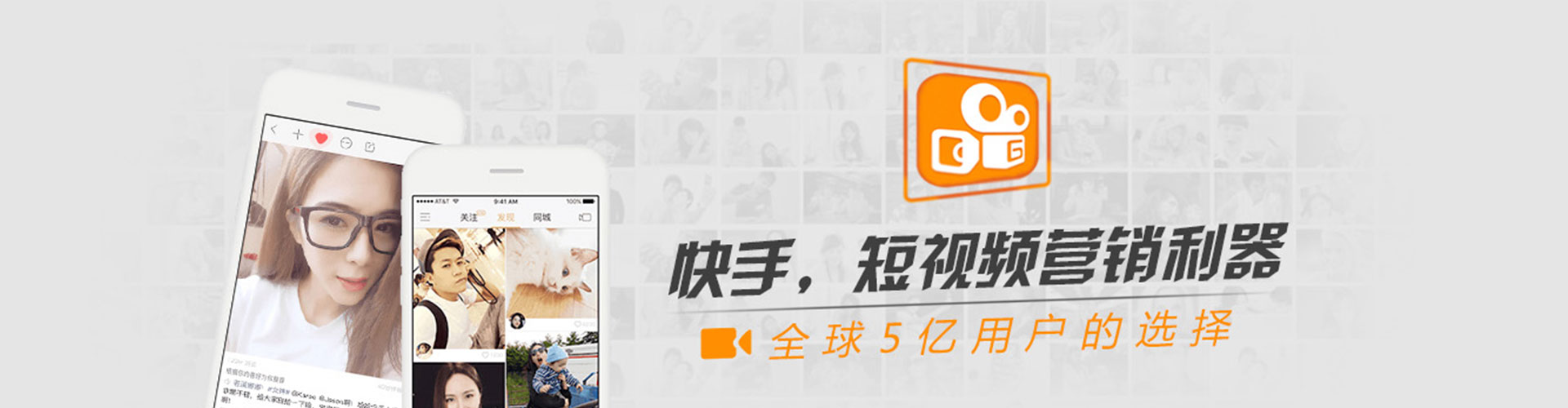 宁阳如何做sem