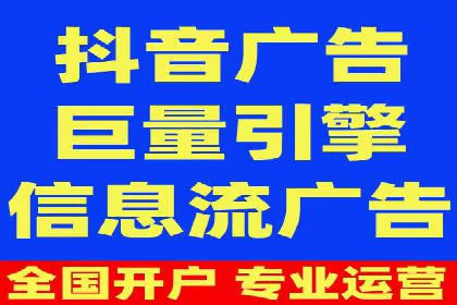 SEM运营推广助力产品推广