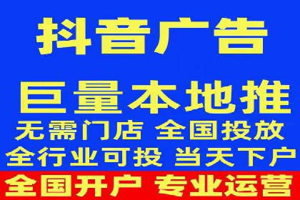 百度推广托管如何帮助中小企业实现业绩飞跃